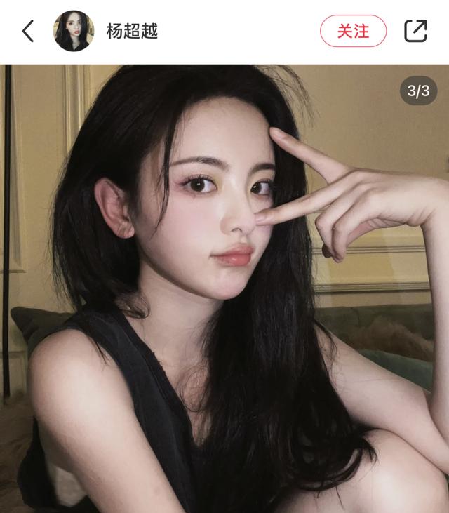 面膜 冷感春夏美女氛围 已经被杨超越狠狠拿捏