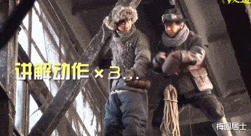 影帝|吸毒明星在复出拿影帝？被剥皮碎骨的缉毒警的命谁来还！