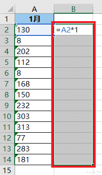 Excel 数值和文本格式来回转换，这一大堆方法中有个快捷键最绝