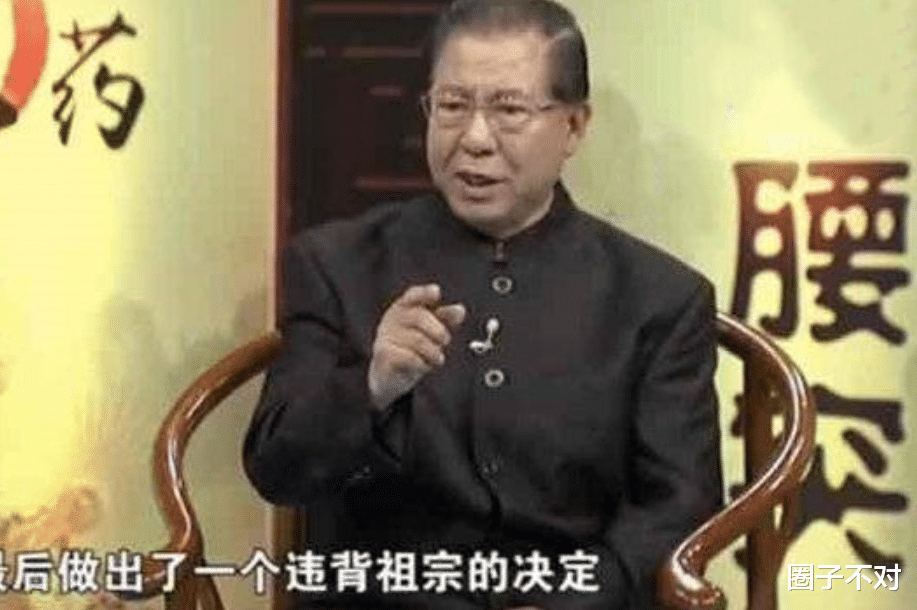 奥特曼|把网友当傻子的主播,“南非人”助演卖钻石,套路演技还得你潘叔