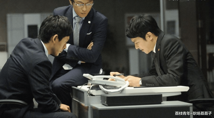 热血传奇|不参与同事的「小团体」，会影响工作前途吗？