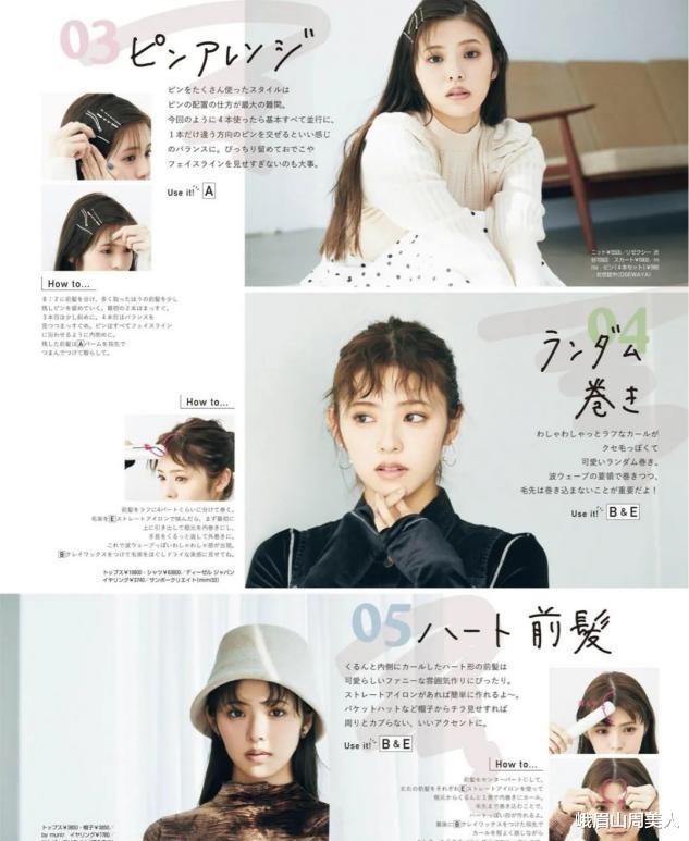 穿衣搭配 ?“真精致”和“假精致”的女人,区别其实很明显,看这三点就知道