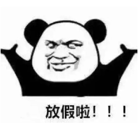 詹姆斯·哈登|41分！早给他放开抡不就完事了！
