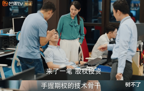 小三|知三当三，她怎么有脸？