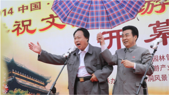 古月|古月后特型演员里还有“古云”“古小月”！