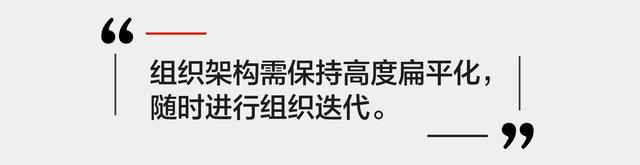 芯片|“上海暂停”给CEO的一课