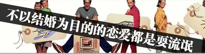 章子怡|“你是我见过的娱圈最干净的女孩”,汪峰在初见章子怡时为何有此言论