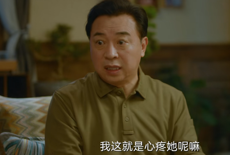 爱情应该有的样子|2小时冲到榜单第一，baby终于告别“瞪眼”式演技的尴尬了？