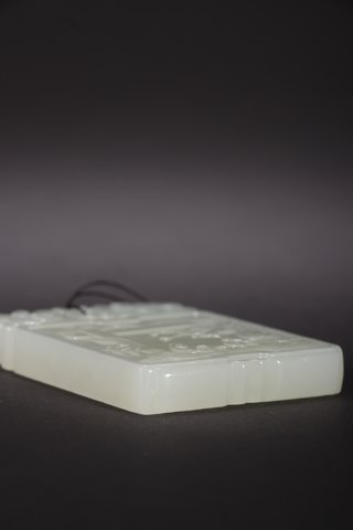 和田玉籽料|清-和田玉籽料“鲤鱼跃龙门”子冈牌