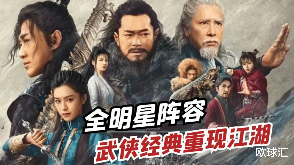 电影|52岁扮少年、膀大腰圆演少女，2022年度“最辣眼”的8部网剧