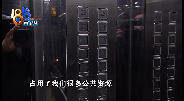 新乡|求职者太多影响其它公司，质疑“占用公共资源”