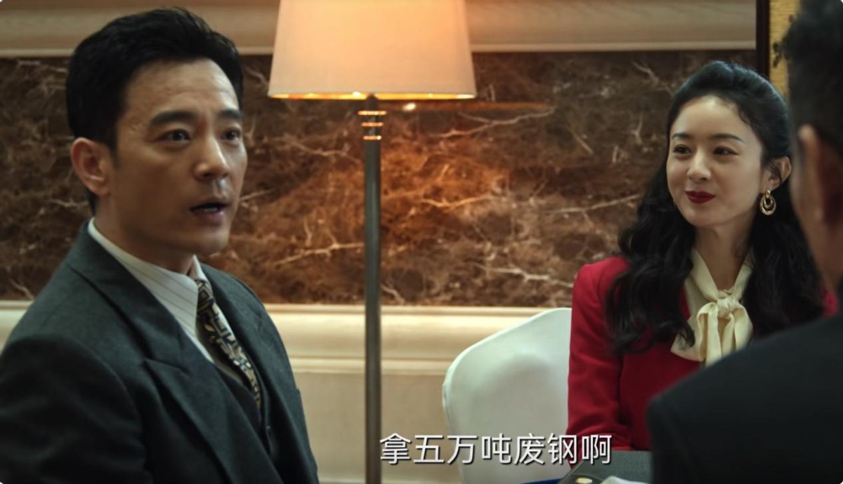 野蛮生长|这波操作太狠了！《风吹半夏》被人民文娱点评，简直是字字珠玑！