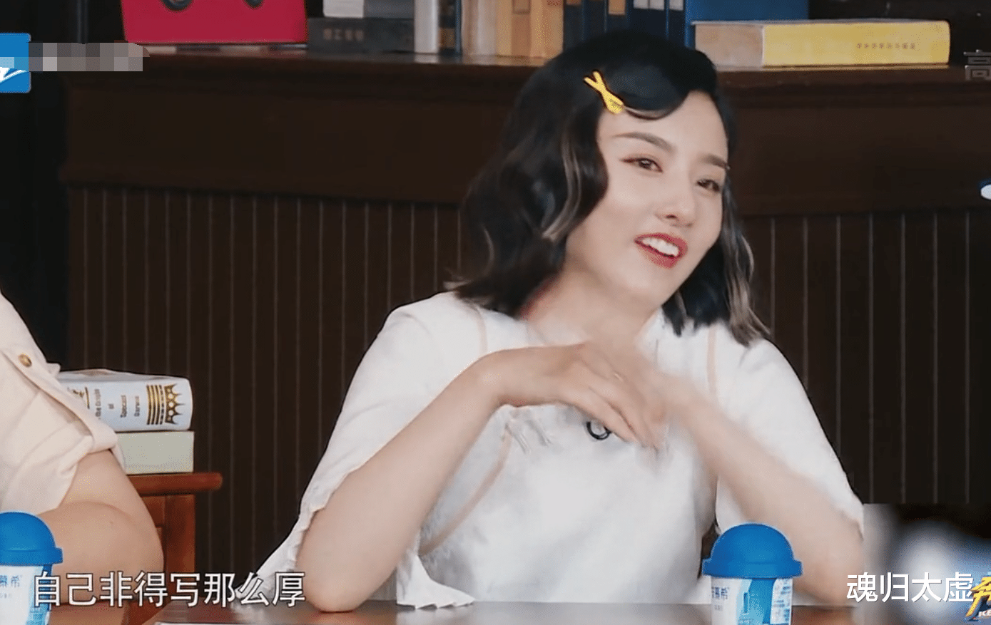 宋祖儿|“京圈小花”宋祖儿：出道前与富二代相恋，爆红后与 舒畅 划清界限