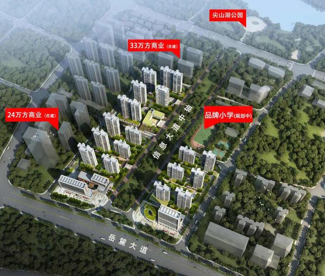 合肥|15个板块还在涨！长沙各区域最新房价曝光，最高涨了9.51%......