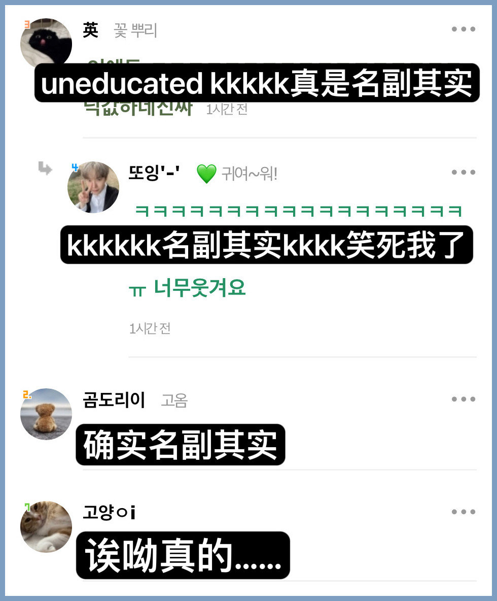 |离谱！著名Rapper演出跳水，居然没有人接他！