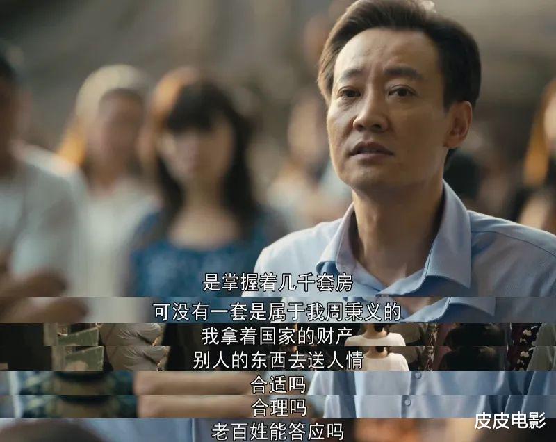 赵丽颖|赵丽颖插兜，雷佳音不下跪，细扒2022“十佳表演”名场面，真牛