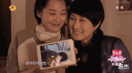 花儿与少年|“花少”8年，新节目开播已无水花，但旧“作精”糊的糊、塌的塌