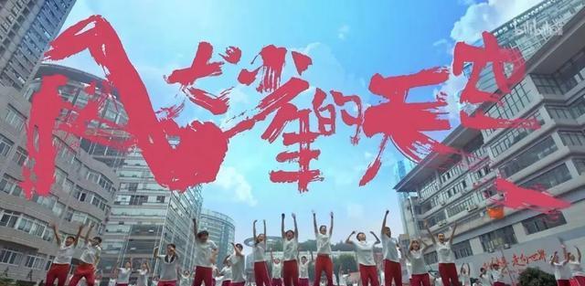 bilibili|B站做剧，有戏吗？