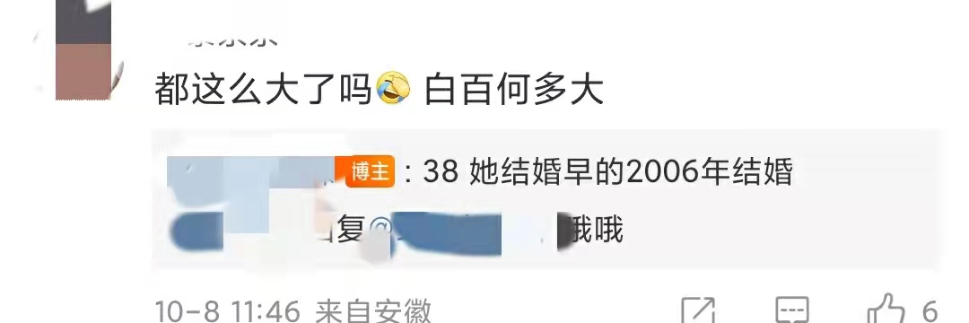 白百何|白百何素颜带儿子逛街，14岁元宝全程低头玩手机，身高已快赶上妈