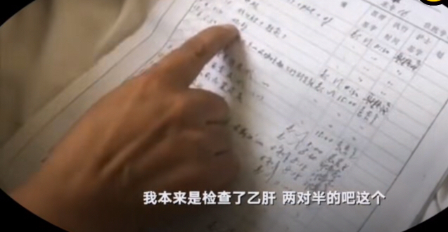 谁最先公开病历致偷之说盛行,杜女士指控许敏前请三思
