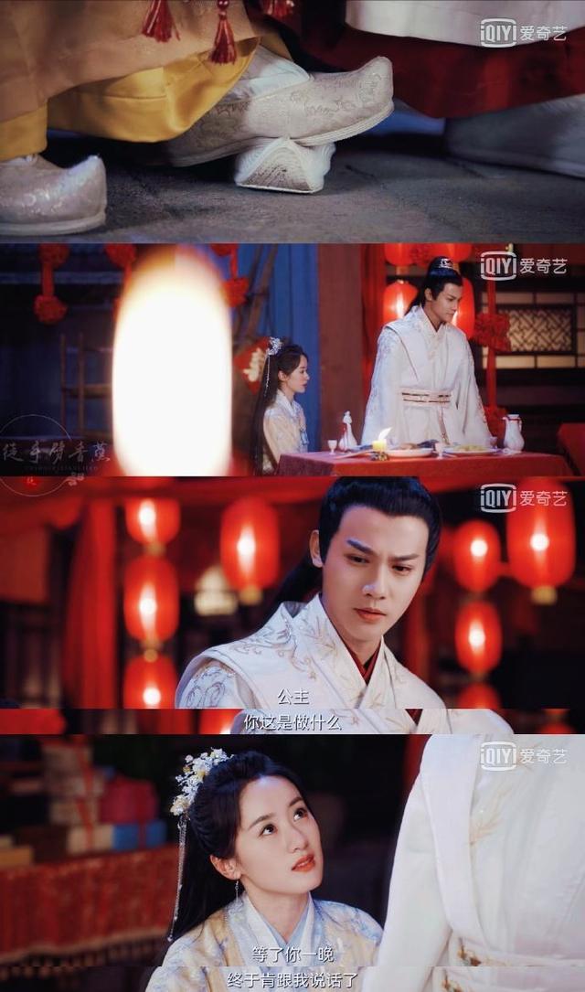 祝卿好|《祝卿好》一部打着武侠标杆的言情剧，小成本制作，也能这么燃