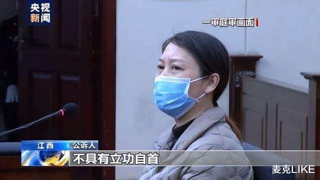 不想赴黄泉的劳荣枝聘请律师难道也是错?