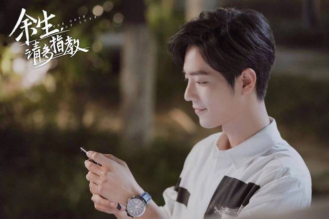 医生|后劲太强了! 《余生，请多指教》追的停不下来！