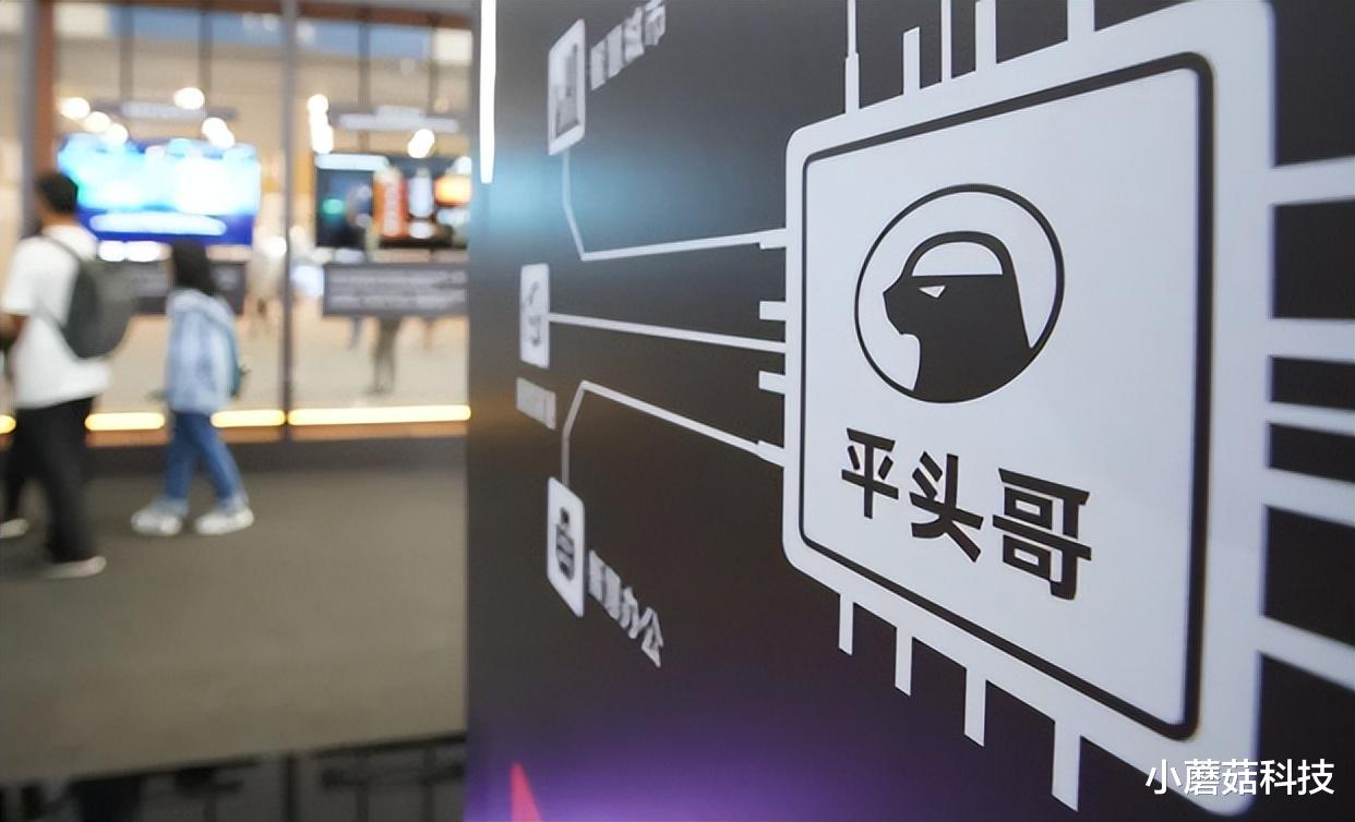 高通|不出所料，高通正式宣布，外媒：来不及了，华为、阿里已抢先一步