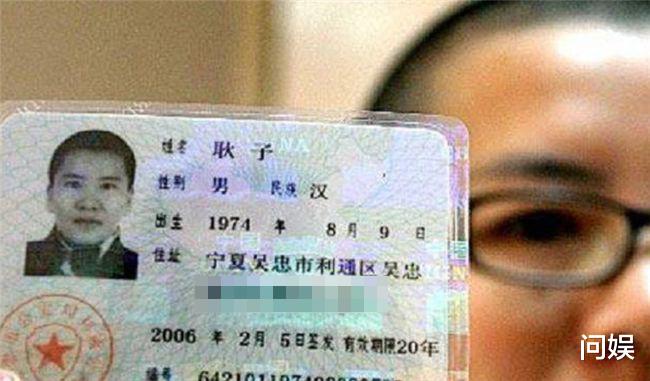 谭咏麟|因爱慕女性，17年前小姐姐“变性”成男人，他如今过得怎样了？