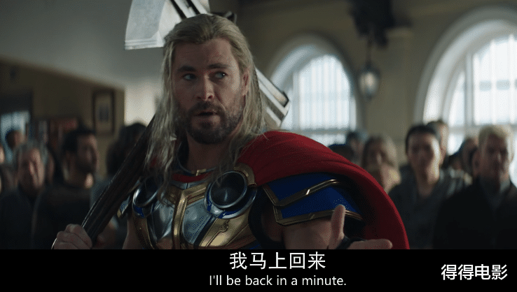 索尔|救命,这不是《雷神4》,这是美国二人转