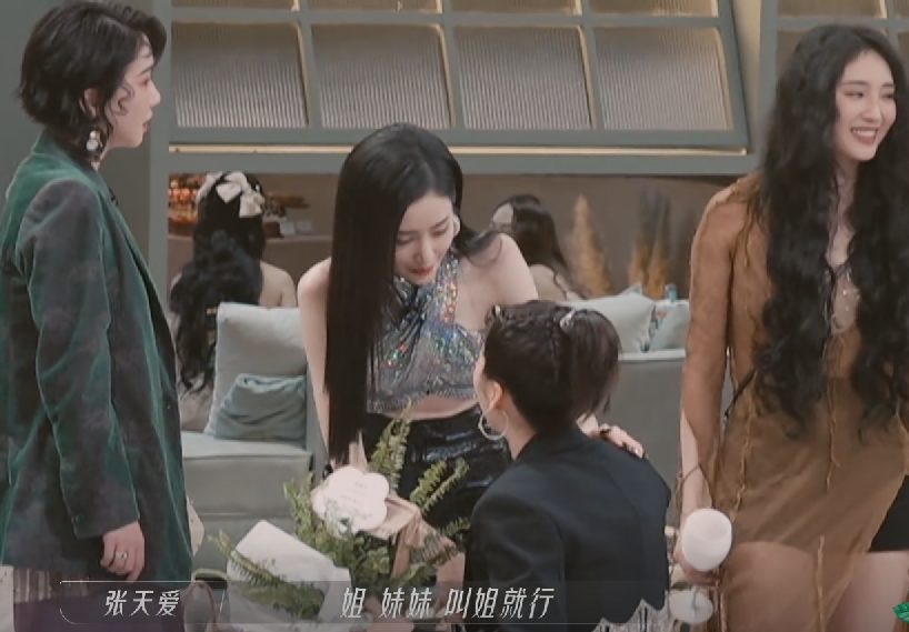 姐姐|2天播放量破2亿！《浪姐3》大火，可一到她的镜头观众就想快进