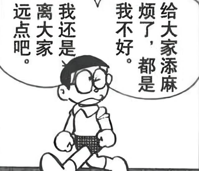 求职|985硕士办公室摔键盘“就算再找不到工作，也别去亲戚公司上班”