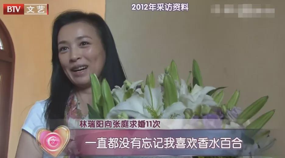 林瑞阳|张庭夫妇被全网封杀后，林瑞阳前妻被网暴了