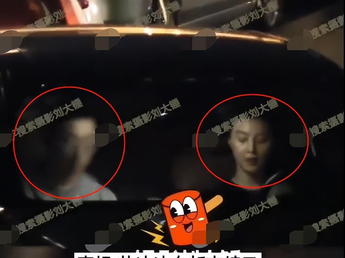 范冰冰|虽然她那什么，但还是想说长点脑子吧姐姐