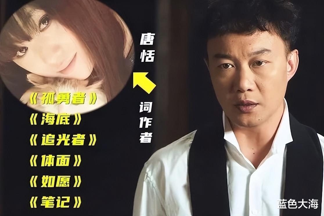 唐恬|“孤勇女孩”唐恬:一首孤勇者火遍全网,抗癌十年,如何逆境生花