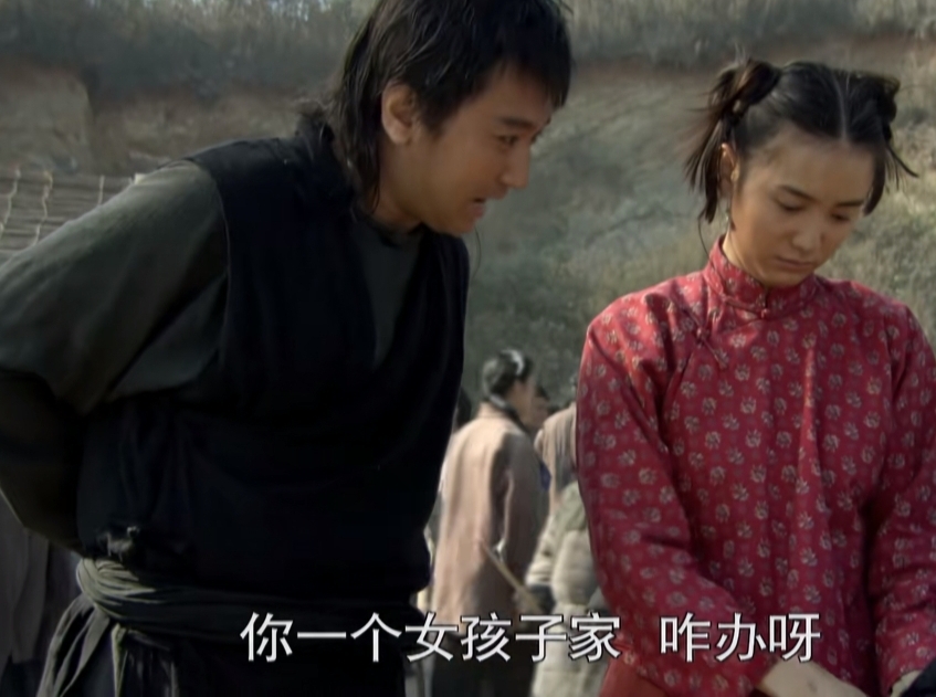 周慧敏|《闯关东》原著：鲜儿对传武的欲拒还迎，才是两人无法圆满的原因