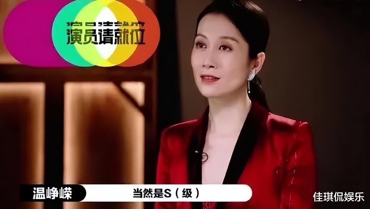 电影|温峥嵘何许人也，竟然能让“国民媳妇”海清献血换钱给她买烤鸭吃？