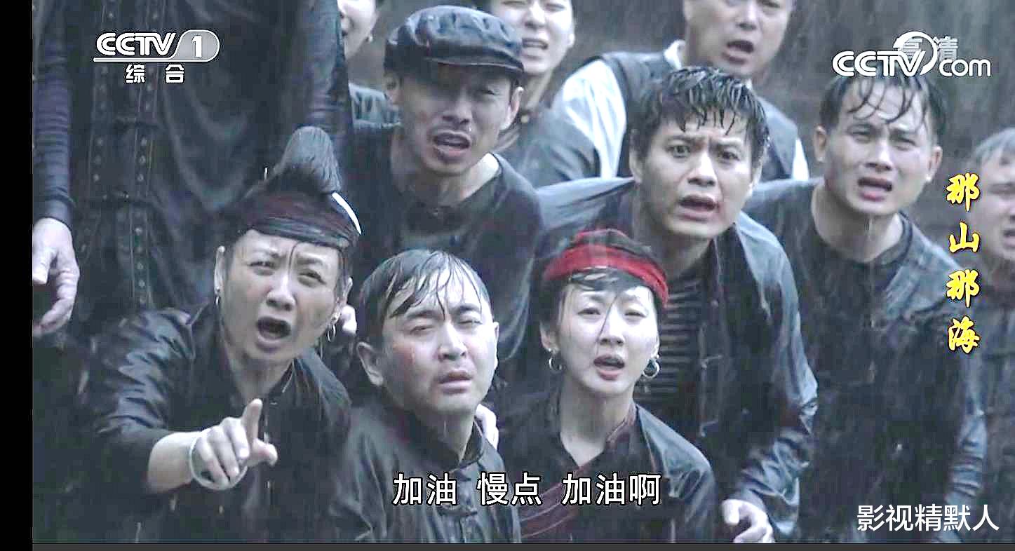 奚望|那山那海：灾害时的雷恒水，舍己救人！女一号奚望登场，千里相会