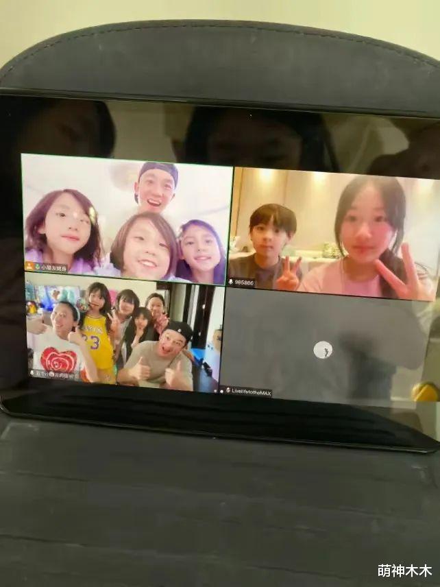 刘畊宏|刘畊宏凭直播彻底翻身！秦奋成榜一大哥，与吴尊陈浩民连麦健身