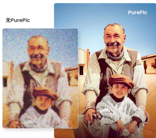 大屏|看冬奥赛事，为中国选手加“大”油，坚果G9S让你清晰观看冬奥赛事