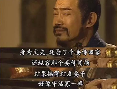 杨思琦|出轨要钱、软饭硬吃:袁泉碰上他可太憋屈了