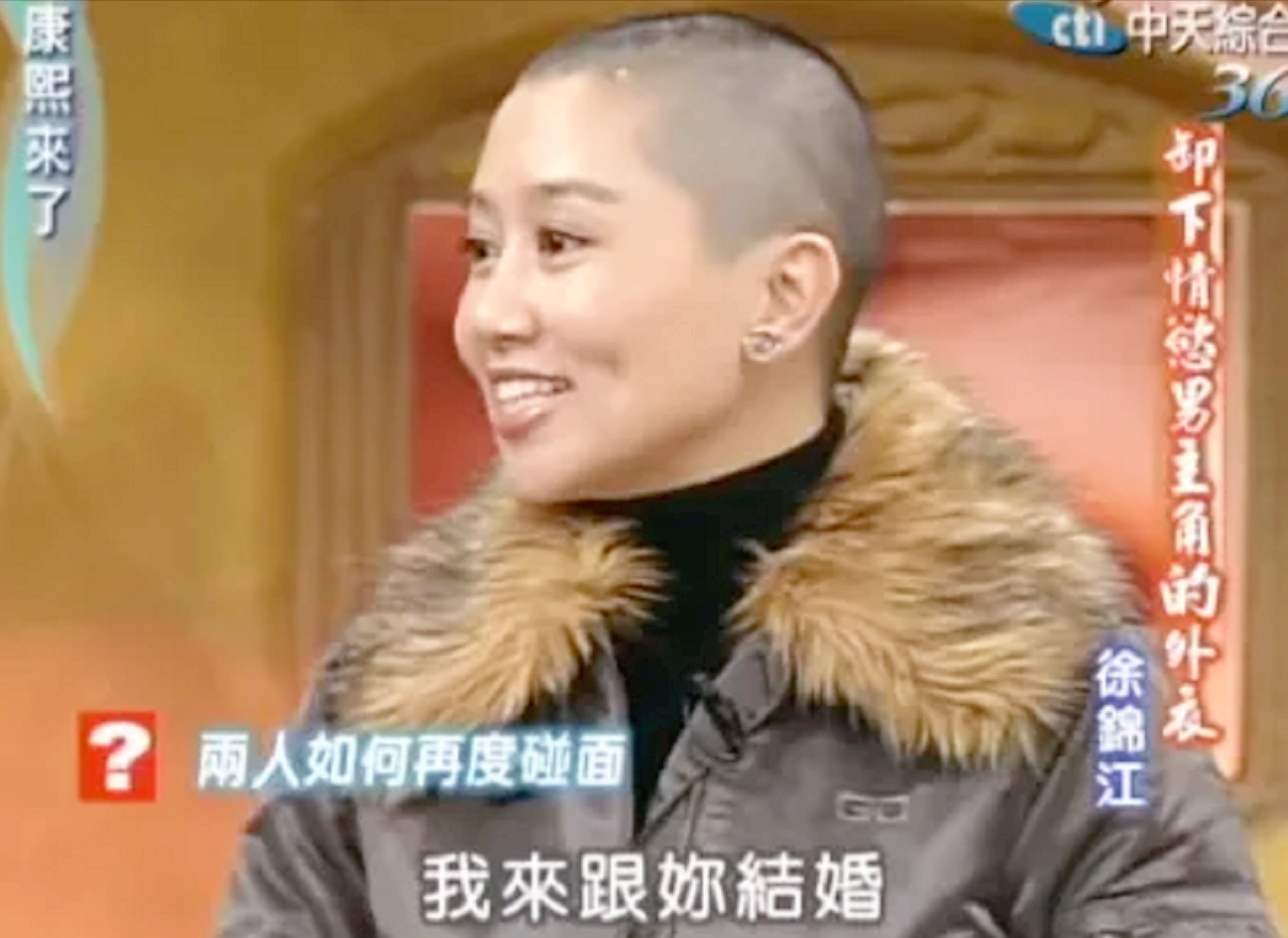 徐锦江|“宠妻狂魔”徐锦江:见面3次定终身,相爱25年,财产全归妻子