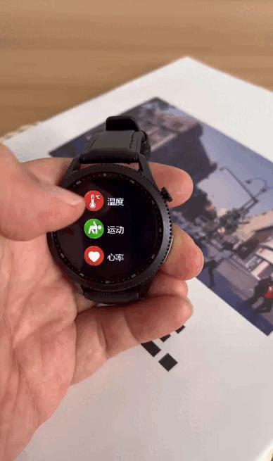 智能手表|健康智能手表怎么选?didoE10给你最全面的心脏健康监测