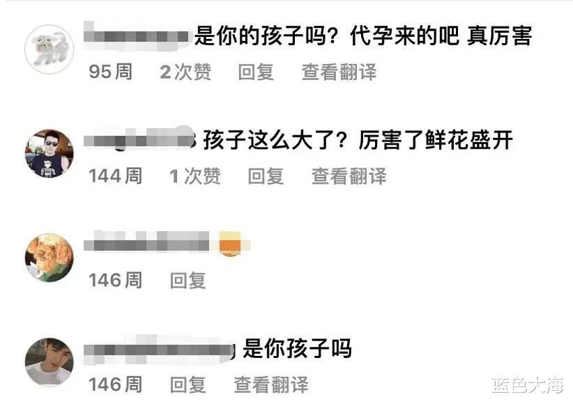 冷冻卵子|冻卵九年的徐静蕾，竟然亲自怀孕了？