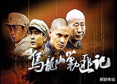 许晴|以前在中国很受欢迎的日剧,为何现在不火了?四点原因