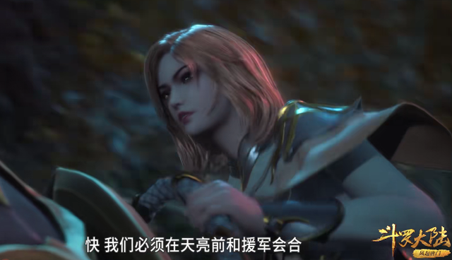 胡列娜|斗罗：胡列娜千里送人头，5位魂斗罗陨落，让唐银快走惹人心疼