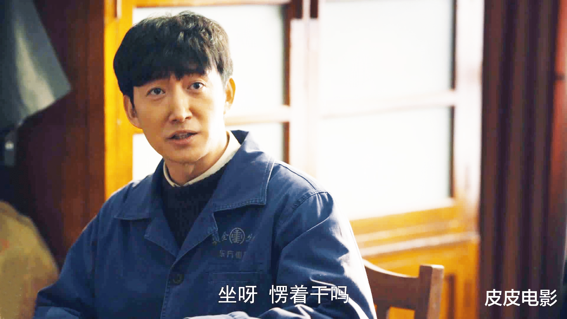 雷佳音|给2022上半年“演技最好10位男演员”排名,夏雨第10,雷佳音第2