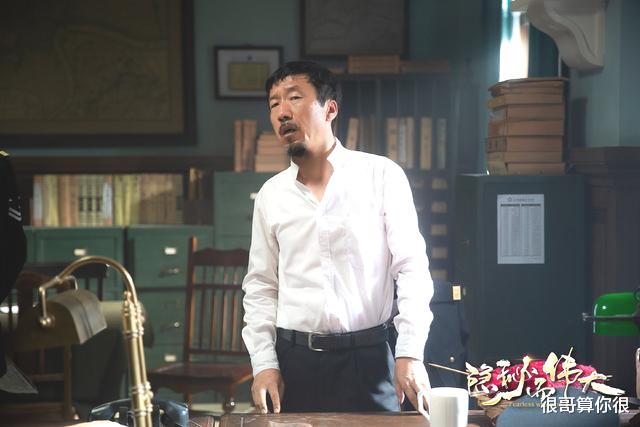 人世间|《人世间》中的配角太强大，连扮演浴池女技师的演员都来头不小