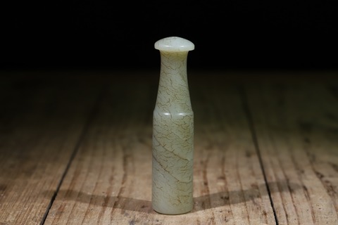 |舊藏和田玉“烟咀”