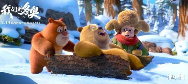 冬奥_北京冬奥|2月最新6部电影,套路满满,多半不值得看